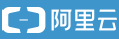 阿里云服务器