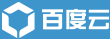 百度云服务器